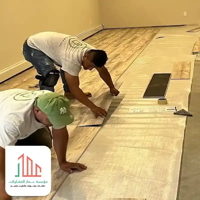 معلم باركيه بالرياض لتنفيذ الأرضيات الحديثة