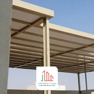 مظلات ساندوتش بانل للفلل في الرياض
