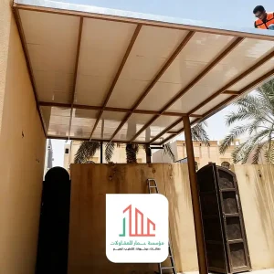حداد سندويش بانل الرياض
