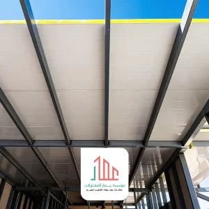 تغطية سطح بالساندوتش بانل الرياض