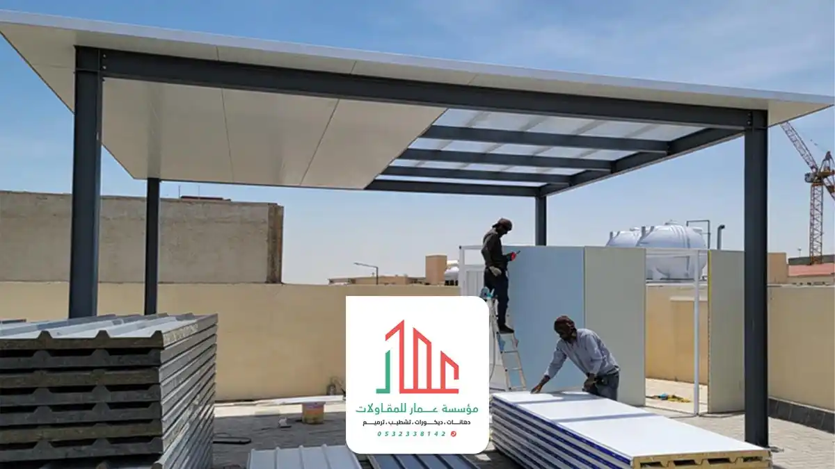 مظلات ساندوتش بانل الرياض