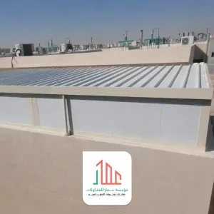 اسقف ساندوتش بانل خارجية الرياض